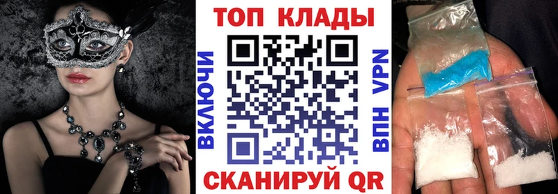 Виды наркотиков купить Тихвин Амфетамин  КОКАИН  Гашиш  Конопля 