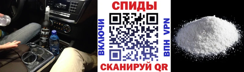 блэк спрут сайт  Тихвин  Amphetamine VHQ 