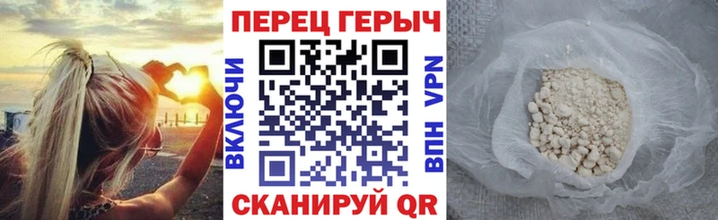 ОМГ ОМГ ссылка  купить наркоту  Тихвин  ГЕРОИН Heroin 