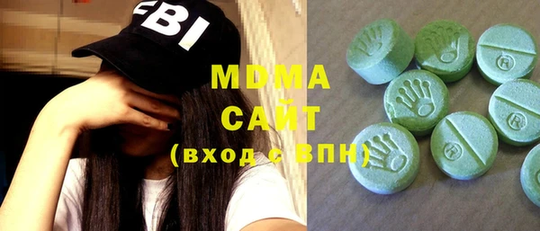 2c-b Лихославль