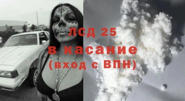 мдма Магадан