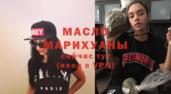 ALPHA PVP Магас