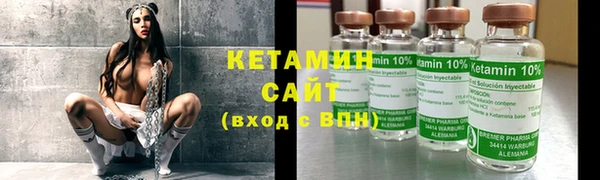 2c-b Лихославль