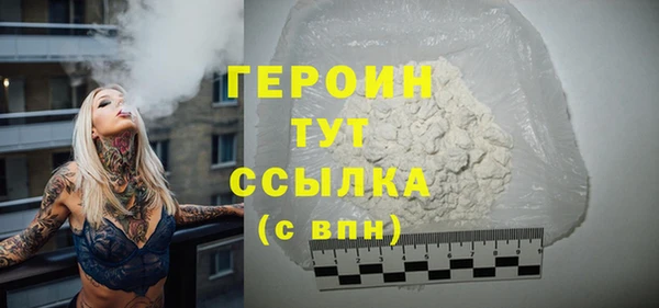 СК Лиски
