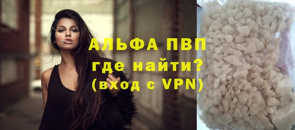 a pvp Липки