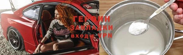 2c-b Майский