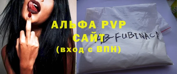 2c-b Майский