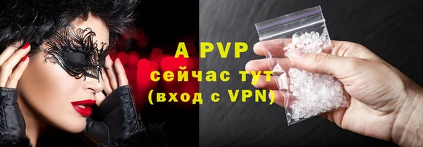 2c-b Лихославль