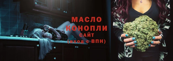 мдма Магадан