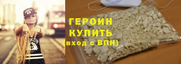 2c-b Лихославль