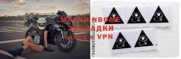 мдма Магадан