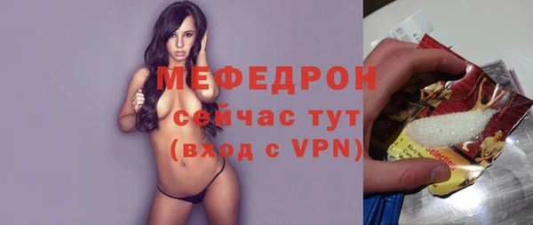2c-b Лихославль
