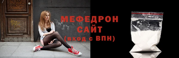 мдма Магадан