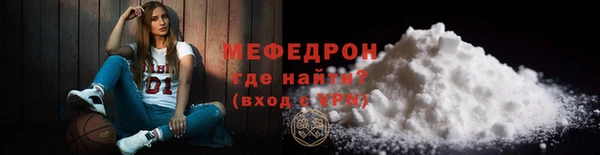 мдма Магадан