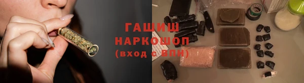 2c-b Майский
