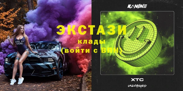 a pvp Липки