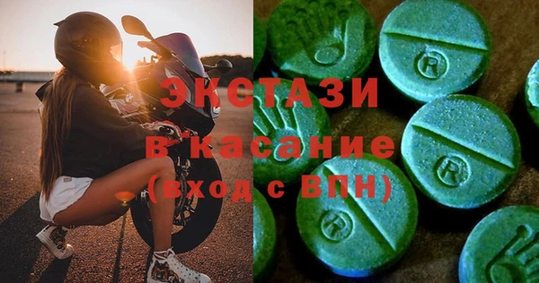 2c-b Лихославль
