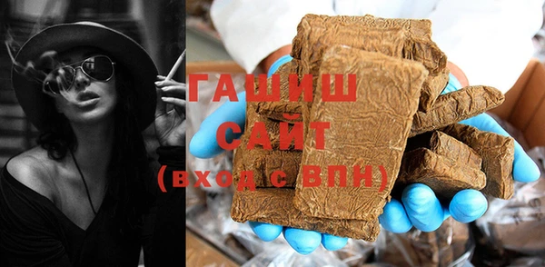 амф Артём