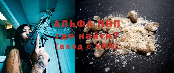a pvp Липки