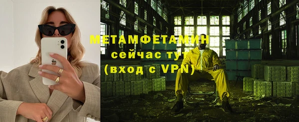 СК Лиски