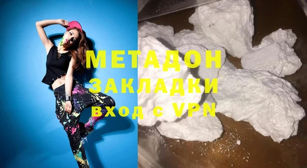2c-b Майский