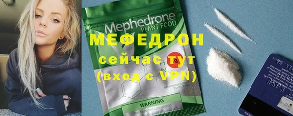 2c-b Майский