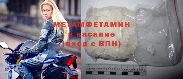 скорость Нея
