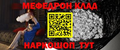 марки nbome Заволжье