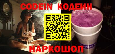 дурь Кимры