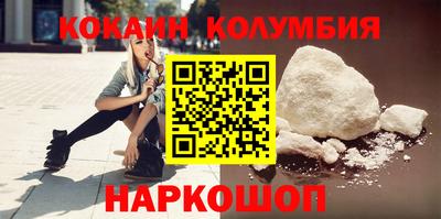 экстази Заводоуковск
