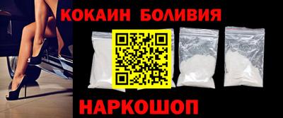 экстази Заводоуковск