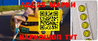 экстази Заводоуковск