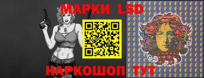 экстази Заводоуковск