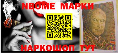 экстази Заводоуковск