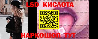 экстази Заводоуковск