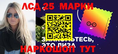 бутират Жуковский