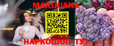марки nbome Заволжье