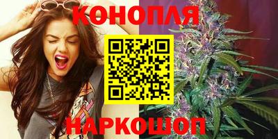 марки nbome Заволжье