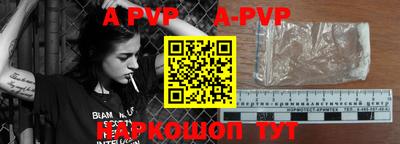 экстази Заводоуковск