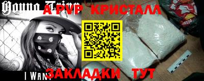 экстази Заводоуковск
