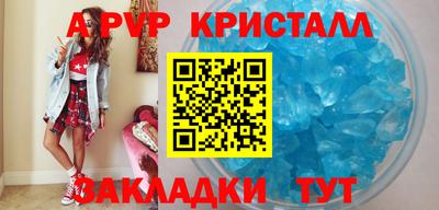 экстази Заводоуковск