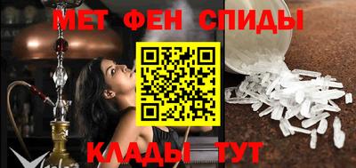 экстази Заводоуковск
