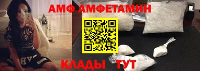 марки nbome Заволжье