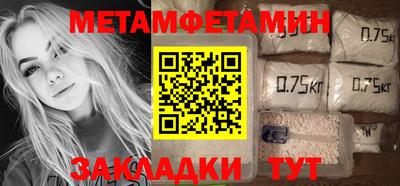 марки nbome Заволжье