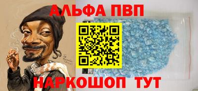 экстази Заводоуковск