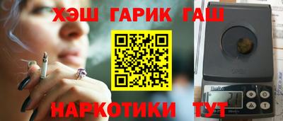 экстази Заводоуковск