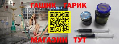 экстази Заводоуковск