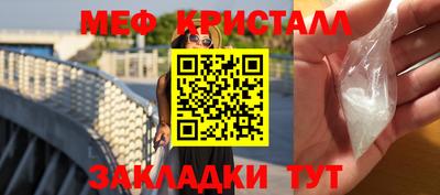 амф Кингисепп