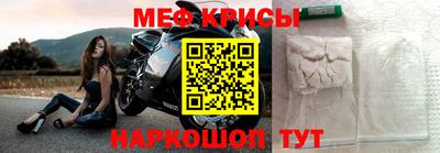 марки nbome Заволжье