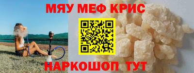 экстази Заводоуковск